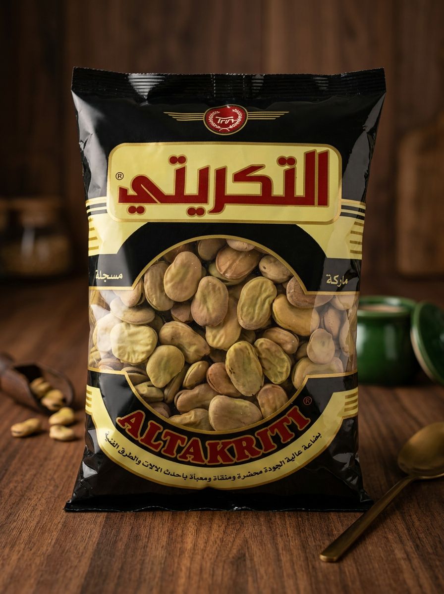 فول عريض من تعبئة التكريتي